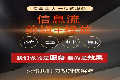 某某sem代运营推广公司：打造品牌营销新模式